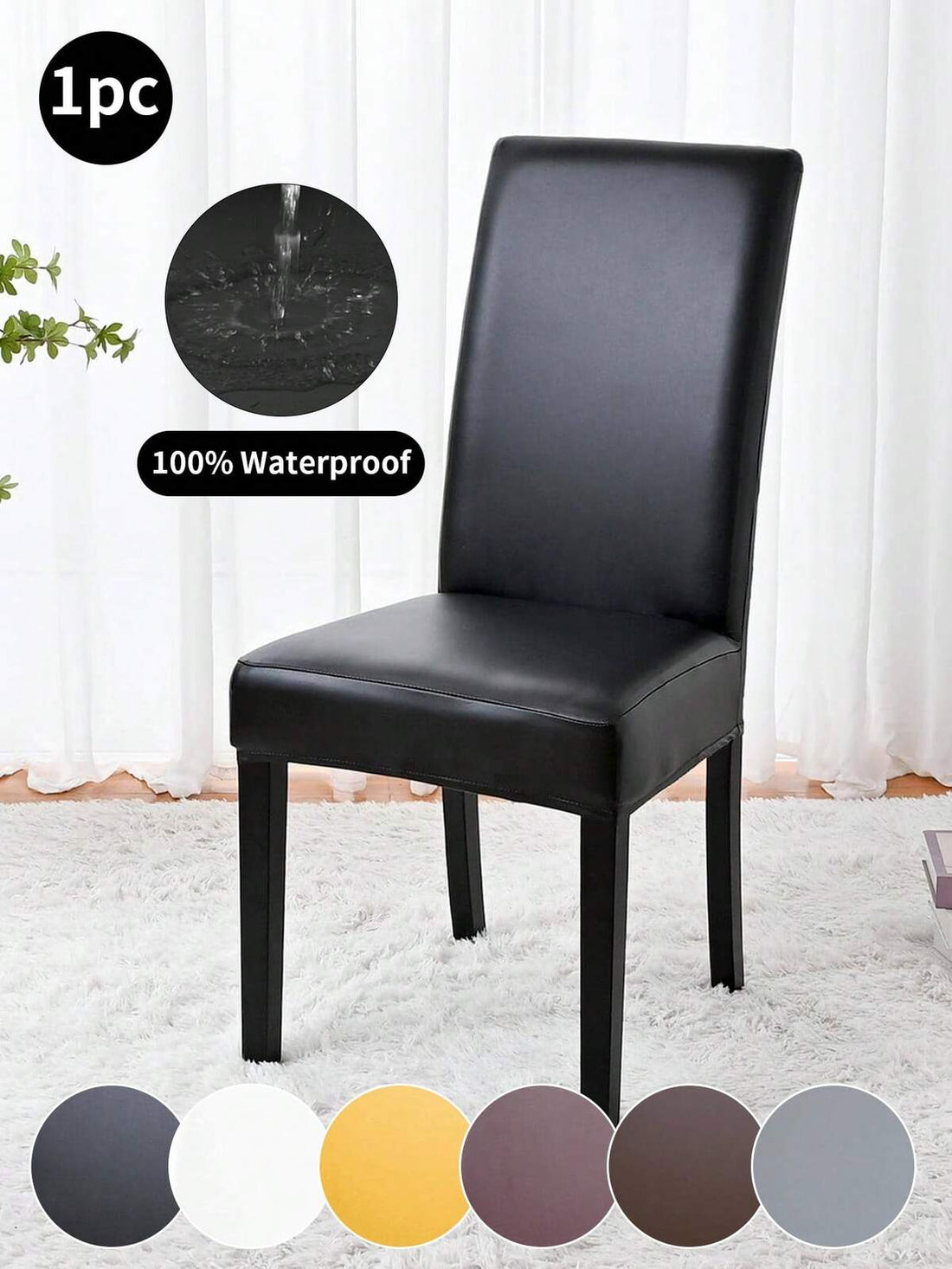 1pc Waterproof Elastic PU Chair Cover, Solid Color Simple Design Living Room Bedroom Protective Slipcover, Suitable For Decorative Chairs In Dining Room, Party, Hotel
